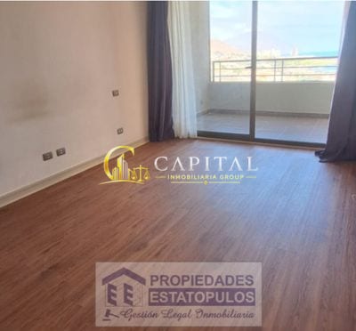 SE ARRIENDA DEPARTAMENTO EN AV. CERRO PARANAL Edif. AURORA, ANTOFAGASTA — foto 5