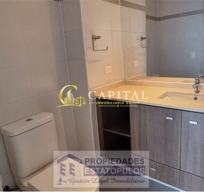 SE ARRIENDA DEPARTAMENTO EN AV. CERRO PARANAL Edif. AURORA, ANTOFAGASTA — foto 7