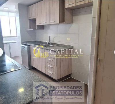 SE ARRIENDA DEPARTAMENTO EN AV. CERRO PARANAL Edif. AURORA, ANTOFAGASTA — foto 6