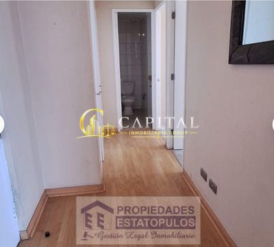 SE ARRIENDA HERMOSO DEPARTAMENTO UBICADO EN MANUEL VERBAL, EDIFICIO COSTA MARINA, SECTOR SUR DE ANTOFAGASTA — foto 6